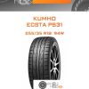 Шины Kumho ECSTA PS31 | Каталог Wheelsnheels.ru