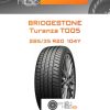 Шины Bridgestone Turanza T005 | Каталог Wheelsnheels.ru