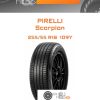 Шины Pirelli Scorpion | Каталог Wheelsnheels.ru