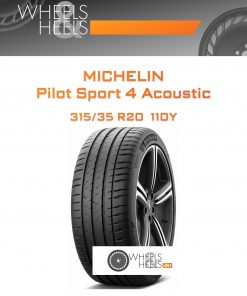 Шины Michelin Pilot Sport 4 Acoustic | Каталог Wheelsnheels.ru