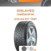 Шины Gislaved IceControl | Каталог Wheelsnheels.ru