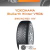 Шины Yokohama BluEarth Winter V906 | Каталог Wheelsnheels.ru