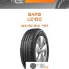 Шины Bars UZ100 | Каталог Wheelsnheels.ru