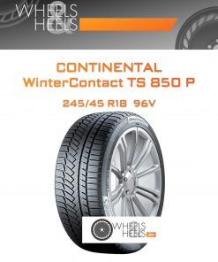 Шины Continental WinterContact TS 850 P | Каталог Wheelsnheels.ru