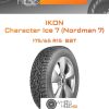 Шины Ikon Character Ice 7 (Nordman 7) | Каталог Wheelsnheels.ru