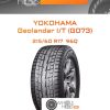 Шины Yokohama Geolandar I/T (G073) | Каталог Wheelsnheels.ru