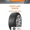 Шины Westlake SW618 | Каталог Wheelsnheels.ru