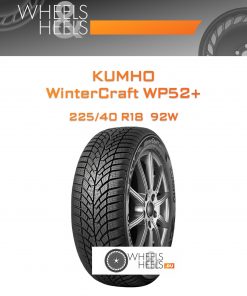 Шины Kumho WinterCraft WP52+ | Каталог Wheelsnheels.ru