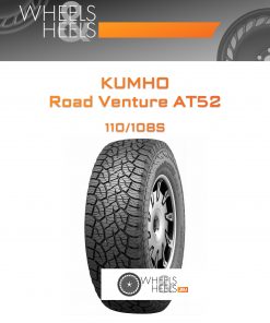 Шины Kumho Road Venture AT52 | Каталог Wheelsnheels.ru