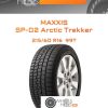 Шины Maxxis SP-02 Arctic Trekker | Каталог Wheelsnheels.ru