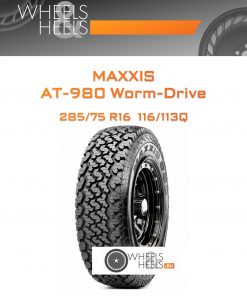 Шины Maxxis AT-980 Worm-Drive | Каталог Wheelsnheels.ru