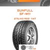 Шины Sunfull SF-W11 | Каталог Wheelsnheels.ru