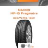 Шины Maxxis MP-15 Pragmatra | Каталог Wheelsnheels.ru