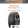 Шины Michelin Pilot Sport 4 | Каталог Wheelsnheels.ru