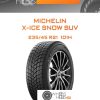 Шины Michelin X-ICE SNOW SUV | Каталог Wheelsnheels.ru