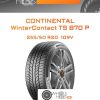 Шины Continental WinterContact TS 870 P | Каталог Wheelsnheels.ru