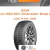 Шины Ikon Nordman RS2 SUV (Character Snow 2 SUV) | Каталог Wheelsnheels.ru