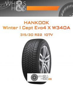 Шины Hankook Winter I Cept Evo4 X W340A | Каталог Wheelsnheels.ru