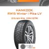Шины Hankook RW15 Winter i Pike LV | Каталог Wheelsnheels.ru