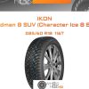 Шины Ikon Nordman 8 SUV (Character Ice 8 SUV) | Каталог Wheelsnheels.ru