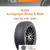 Шины Ikon Autograph Snow 5 SUV | Каталог Wheelsnheels.ru