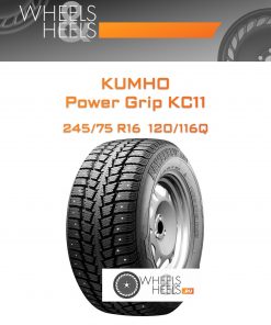 Шины Kumho Power Grip KC11 | Каталог Wheelsnheels.ru