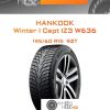 Шины Hankook Winter I Cept IZ3 W636 | Каталог Wheelsnheels.ru
