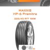 Шины Maxxis HP-6 Premitra | Каталог Wheelsnheels.ru