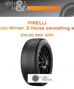 Шины Pirelli Scorpion Winter 3 Noise cancelling system | Каталог Wheelsnheels.ru