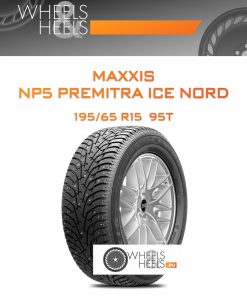Шины Maxxis NP5 PREMITRA ICE NORD | Каталог Wheelsnheels.ru