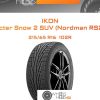 Шины Ikon Character Snow 2 SUV (Nordman RS2 SUV) | Каталог Wheelsnheels.ru