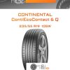 Шины Continental ContiEcoContact 6 Q | Каталог Wheelsnheels.ru