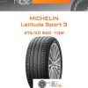 Шины Michelin Latitude Sport 3 | Каталог Wheelsnheels.ru