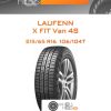 Шины Laufenn X FIT Van 4S | Каталог Wheelsnheels.ru