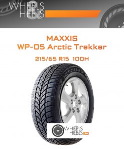 Шины Maxxis WP-05 Arctic Trekker | Каталог Wheelsnheels.ru