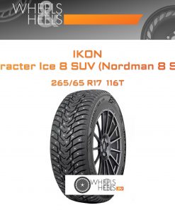 Шины Ikon Character Ice 8 SUV (Nordman 8 SUV) | Каталог Wheelsnheels.ru
