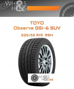 Шины Toyo Observe GSi-6 SUV | Каталог Wheelsnheels.ru
