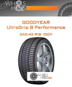 Шины Goodyear UltraGrip 8 Performance | Каталог Wheelsnheels.ru