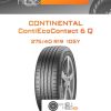 Шины Continental ContiEcoContact 6 Q | Каталог Wheelsnheels.ru