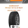 Шины Cordiant Winter Drive 2 SUV | Каталог Wheelsnheels.ru