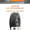 Шины Maxxis MT-772 RAZR MT | Каталог Wheelsnheels.ru