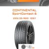 Шины Continental SportContact 6 | Каталог Wheelsnheels.ru