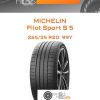 Шины Michelin Pilot Sport S 5 | Каталог Wheelsnheels.ru