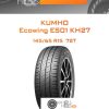 Шины Kumho Ecowing ES01 KH27 | Каталог Wheelsnheels.ru