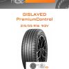 Шины Gislaved PremiumControl | Каталог Wheelsnheels.ru