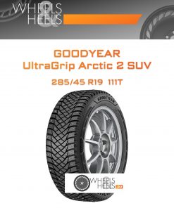 Шины Goodyear UltraGrip Arctic 2 SUV | Каталог Wheelsnheels.ru