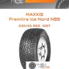 Шины Maxxis Premitra Ice Nord NS5 | Каталог Wheelsnheels.ru