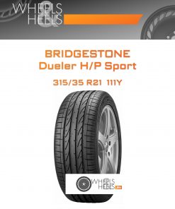 Шины Bridgestone Dueler H/P Sport | Каталог Wheelsnheels.ru