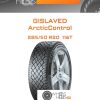 Шины Gislaved ArcticControl | Каталог Wheelsnheels.ru