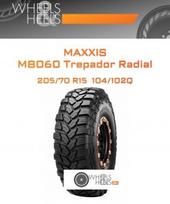 Шины Maxxis M8060 Trepador Radial | Каталог Wheelsnheels.ru